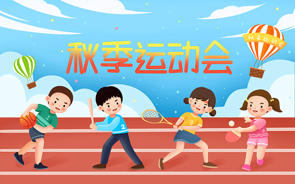 公务员要求应届毕业生什么时候取得毕业证